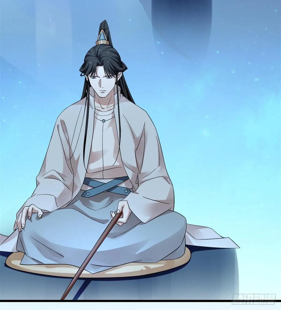 毒步天下:特工神医小兽妃漫漫画,1653图