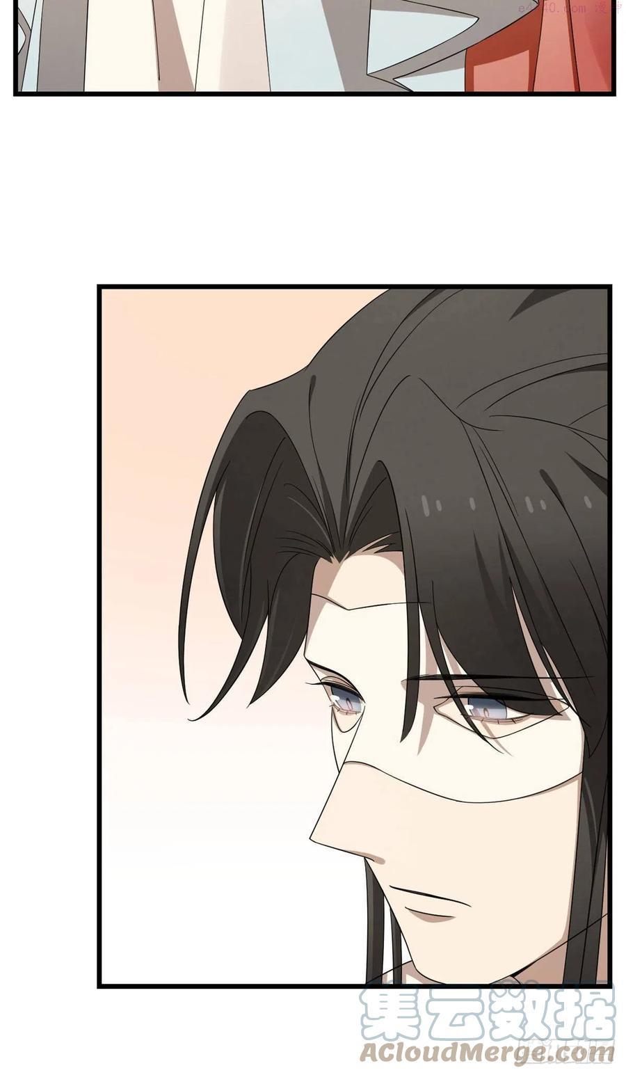 小兽妃漫画,3054图