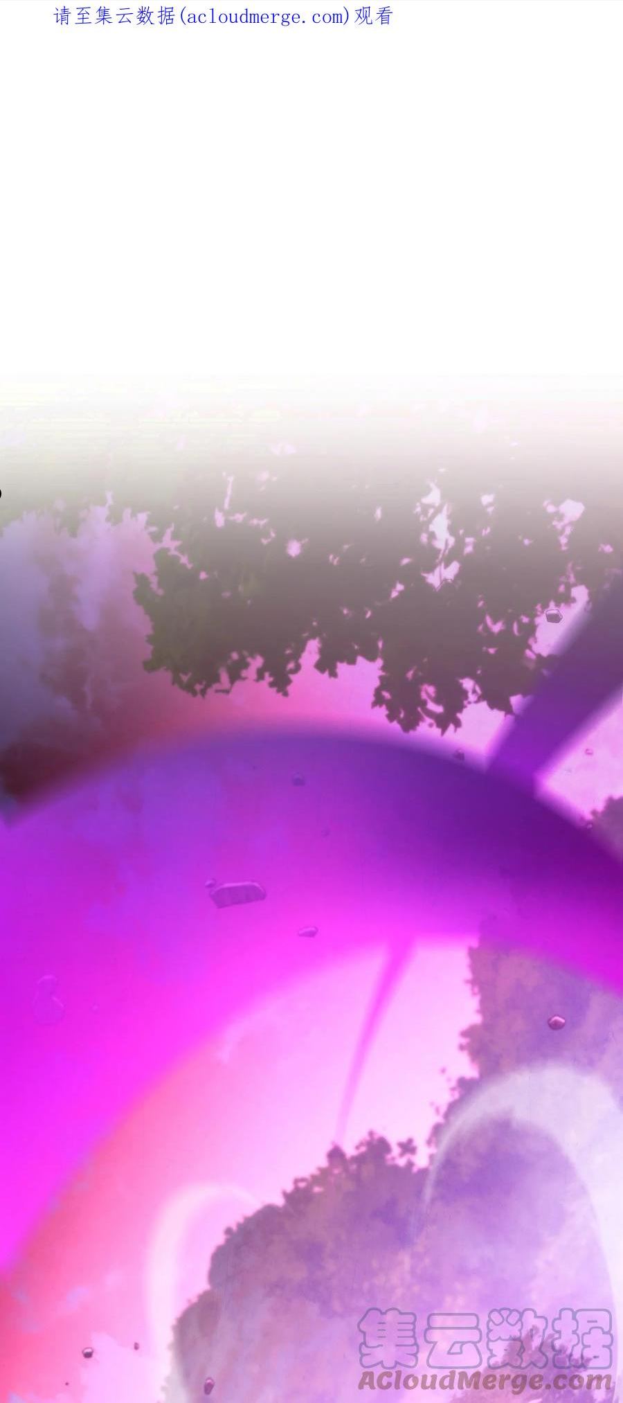 异世界开挂升级中一共几集漫画,95 幻象1图