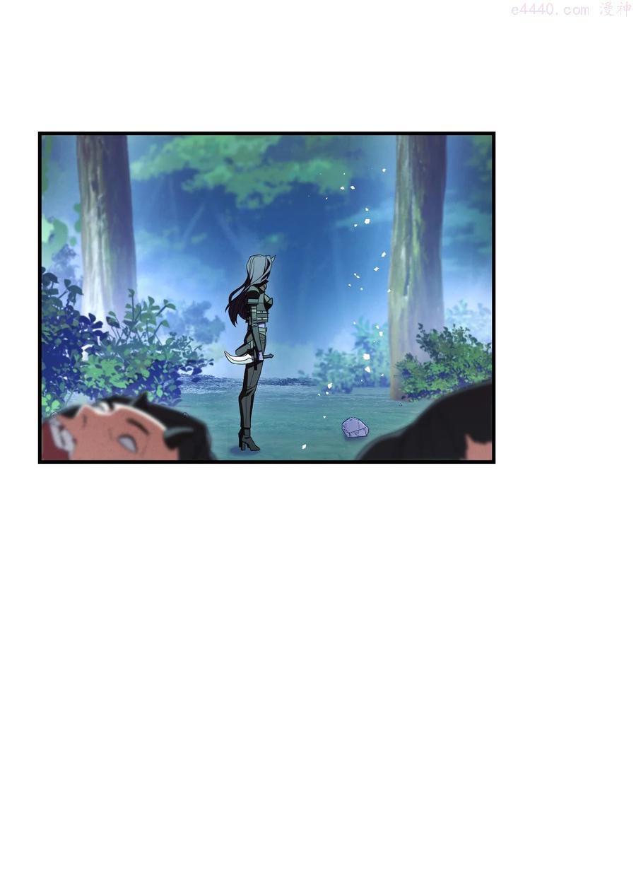 异世界开挂升级中在线观看漫画,75 实力差距2图