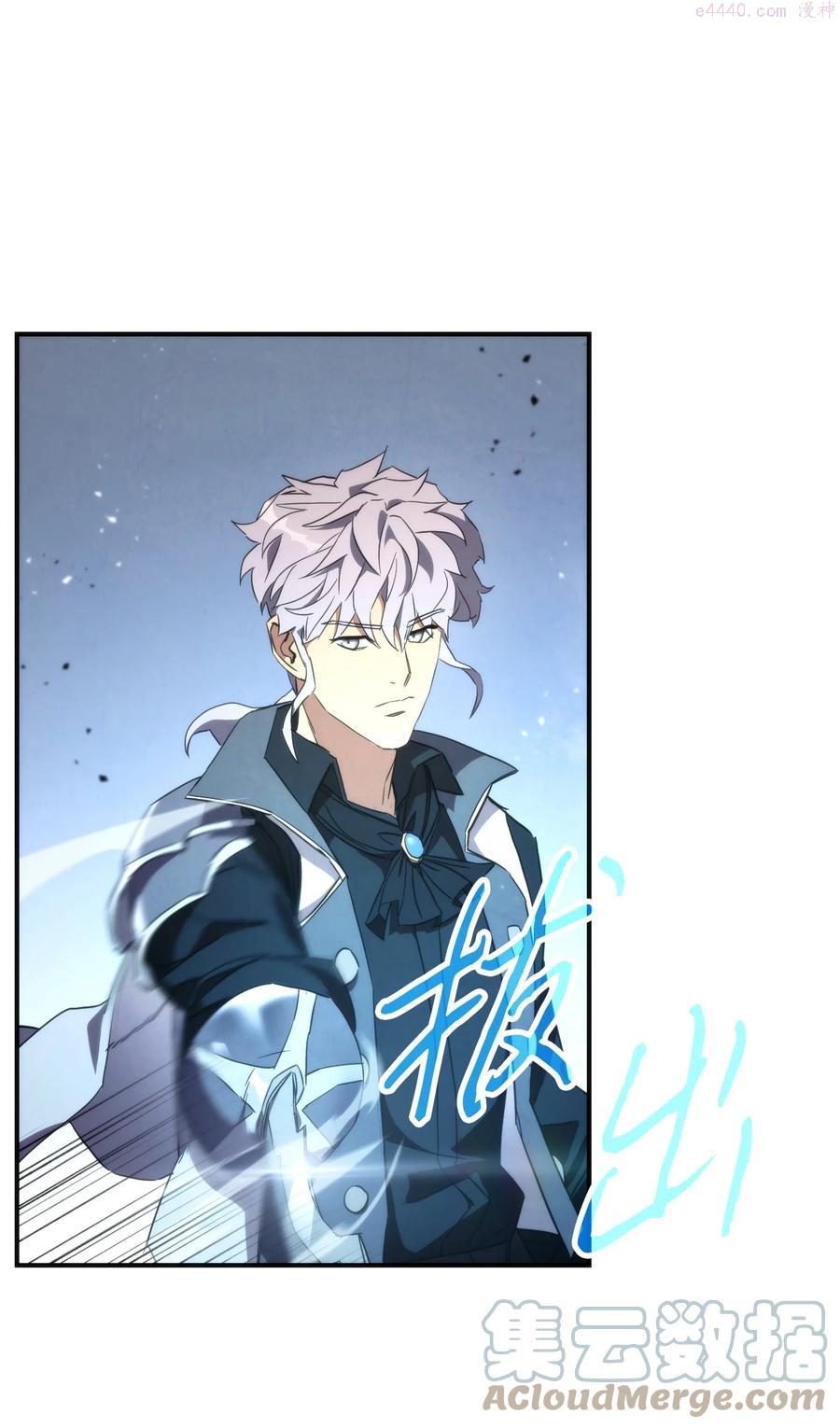 异世界开挂升级中小说漫画,89 击破防线4图