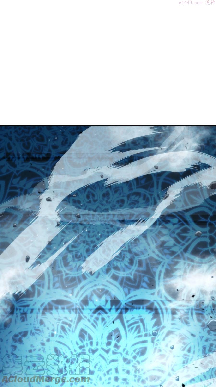 异世界开挂升级中小说漫画,89 击破防线1图