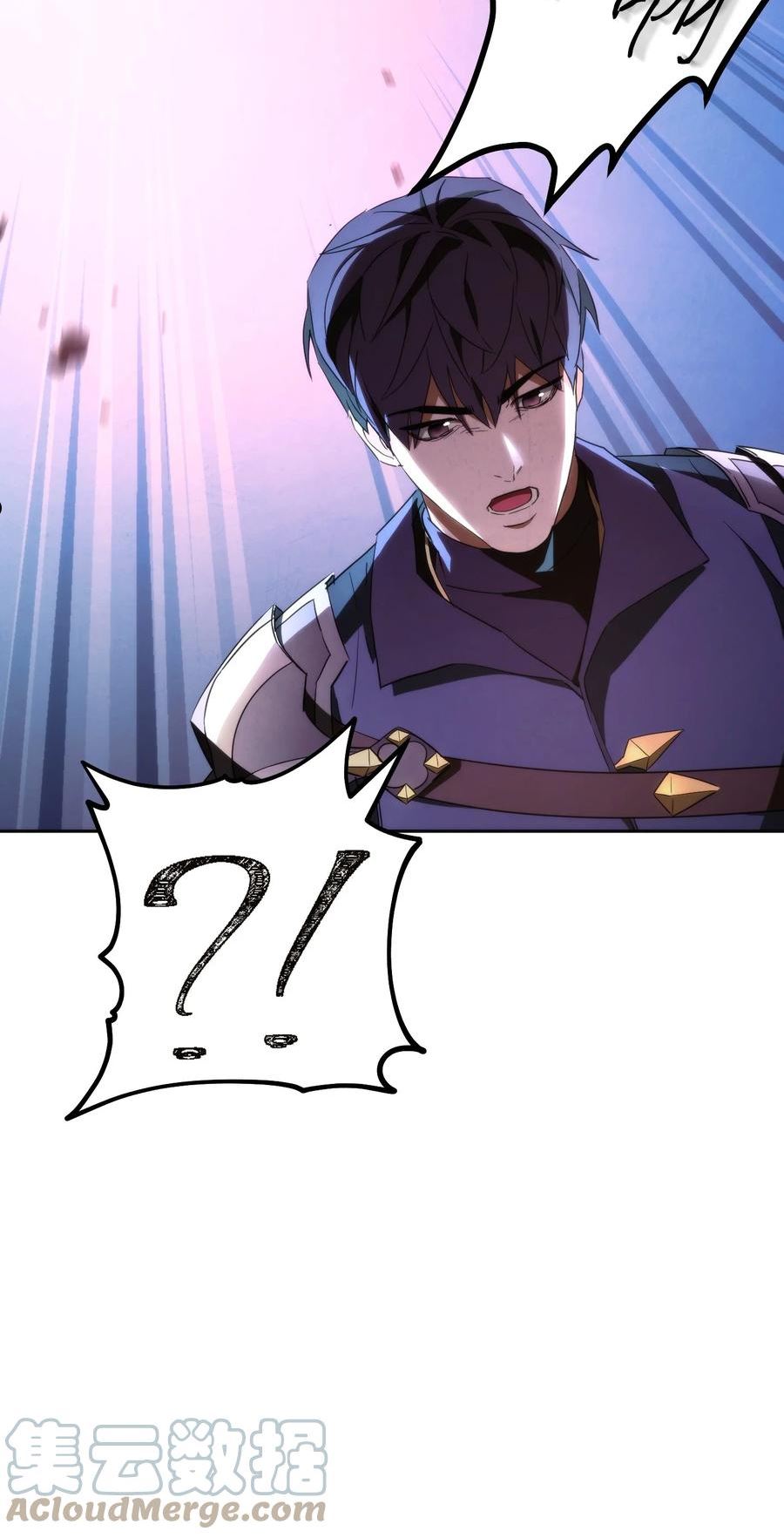 异世界开挂升级中一共几集漫画,95 幻象5图