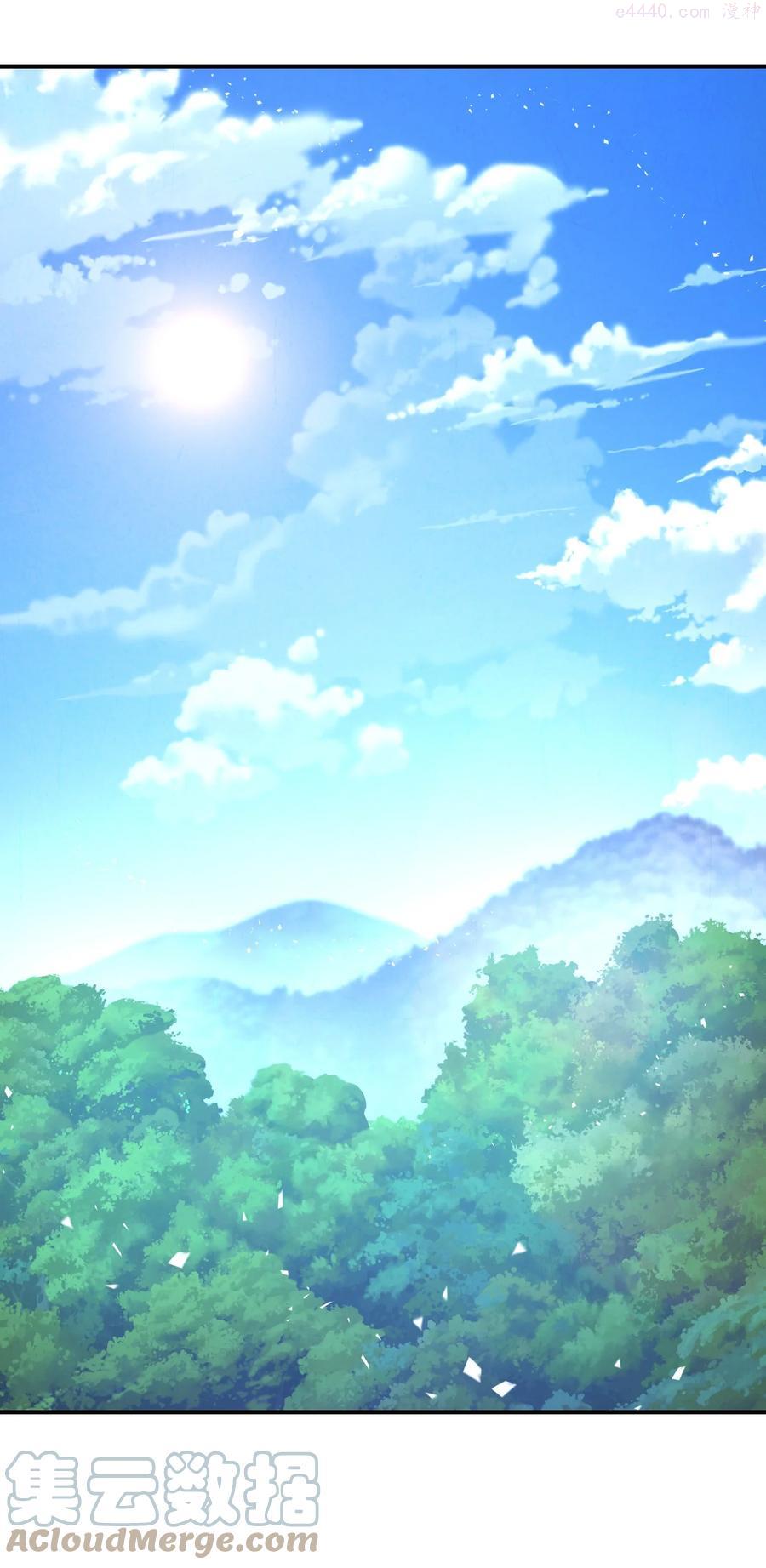 异世界开挂升级中在线观看漫画,75 实力差距1图