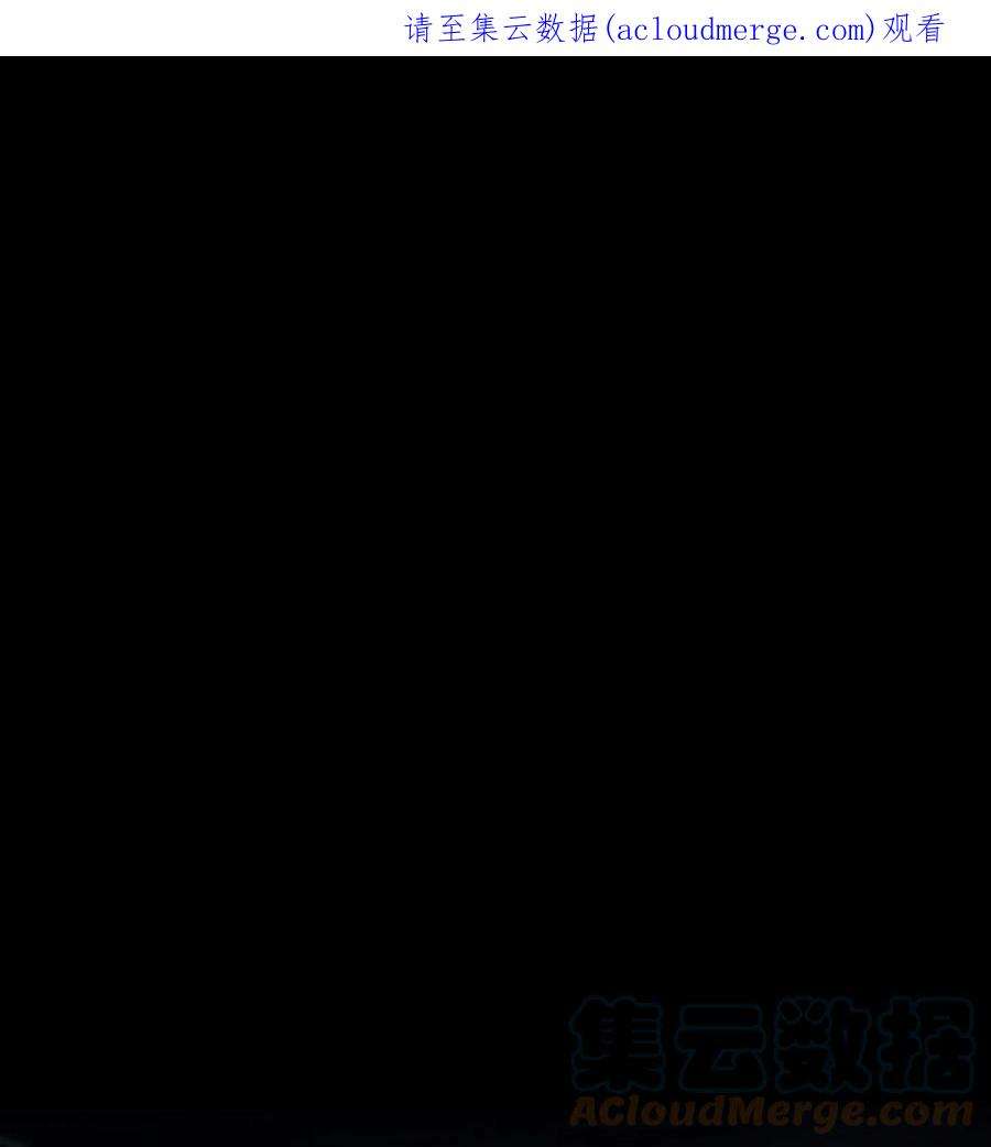 异世界开挂升级中有小说吗漫画,109 正确的入口1图