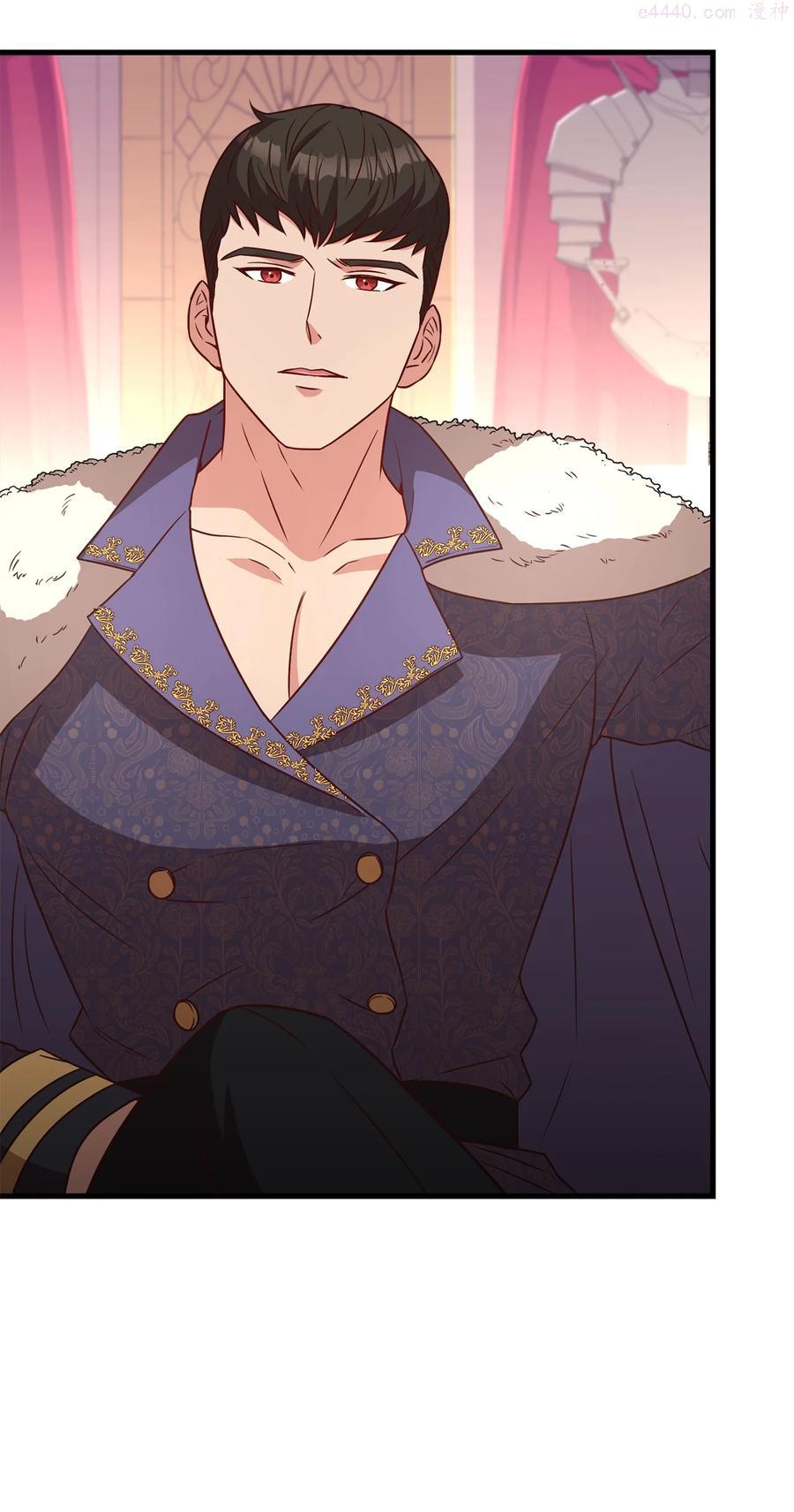 危险的工作招聘漫画,19 公开身份2图