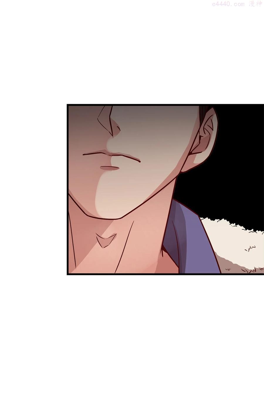 危险的工作招聘漫画,19 公开身份3图