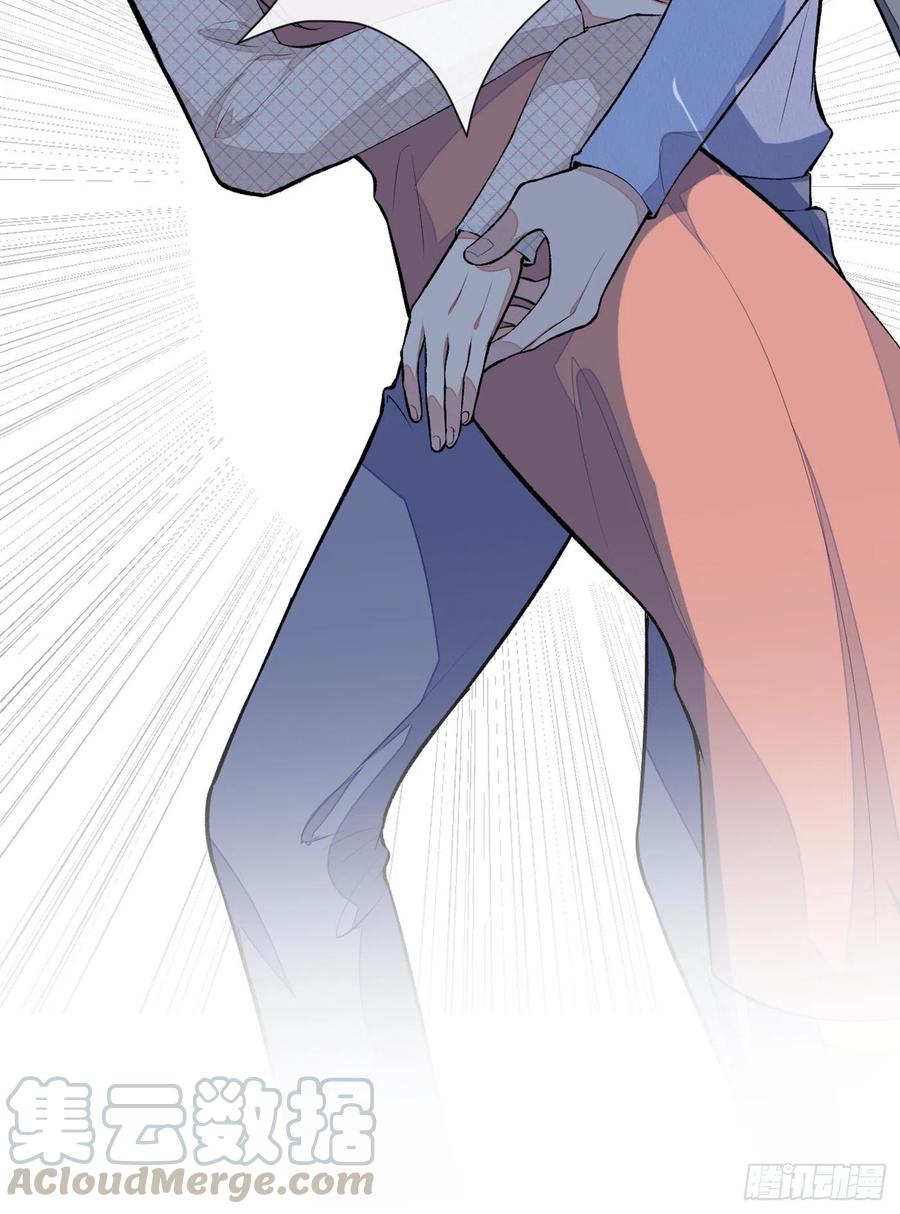 又被男神撩上热搜晋江漫画,第49话 歪打正着出柜了？4图