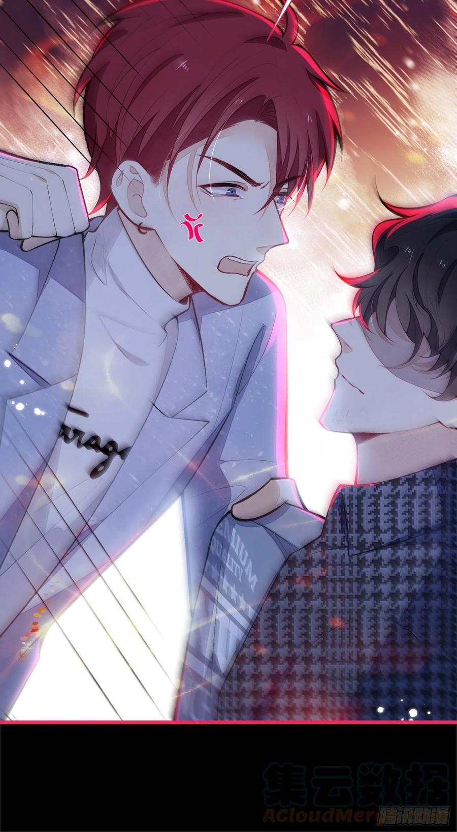 又被男神撩上热搜漫画免费下拉式51漫画网漫画,第87话 生日送什么礼物？4图