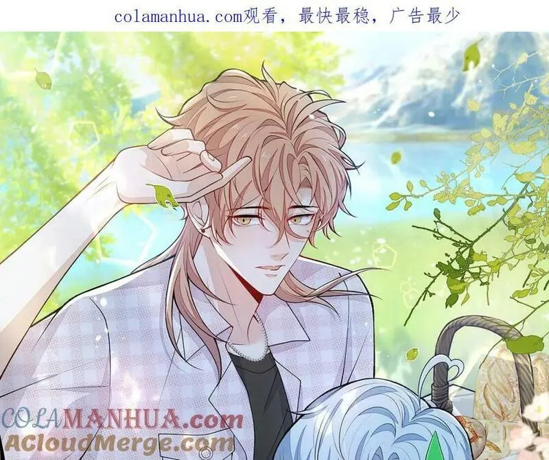 又被男神撩上热搜漫画下拉免费全集漫画,养娃篇10 狗找上门了？1图