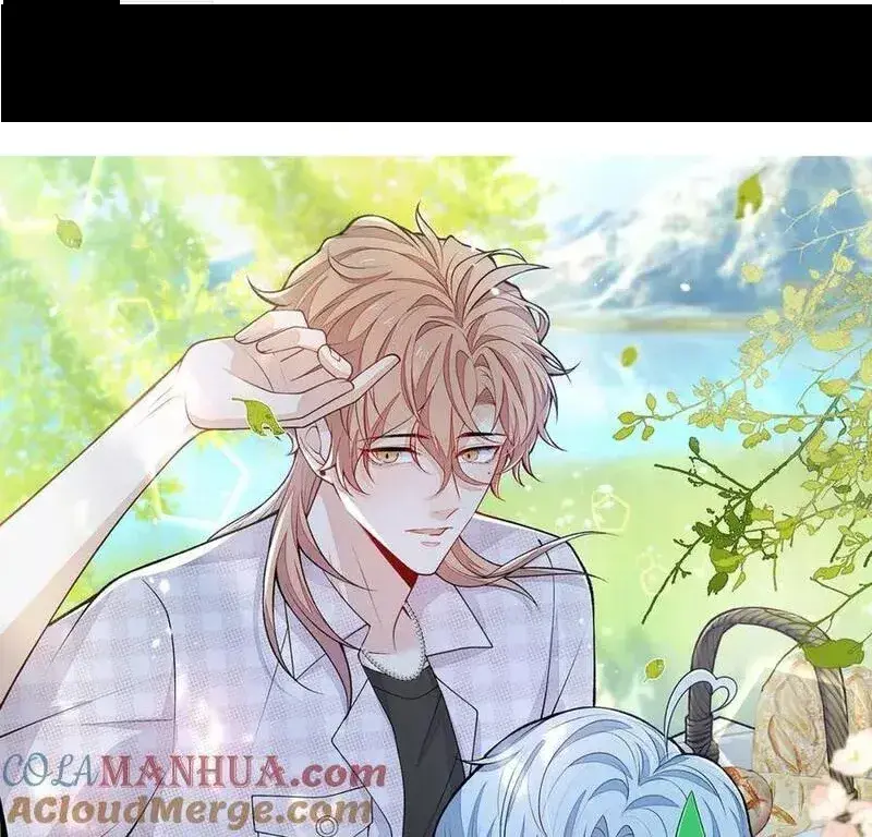 又被男神撩上热搜漫画下拉免费全集漫画,养娃篇27 不愧是苟导！1图