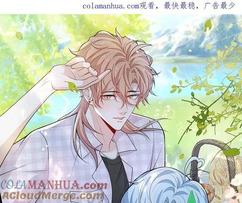 又被男神撩上热搜漫画下拉免费全集漫画,养娃篇18 拍照？全家福？！1图