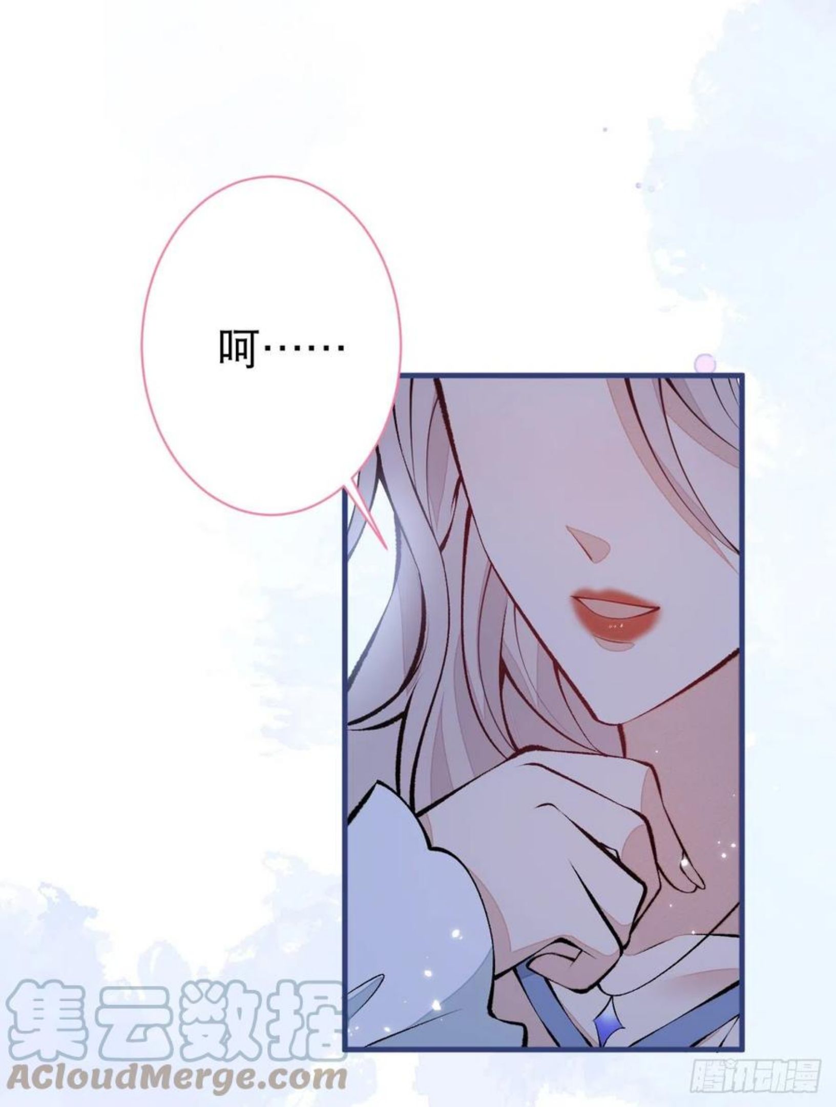 又被男神撩上热搜漫画下拉免费全集漫画,第130话 匿名短信是我发的5图