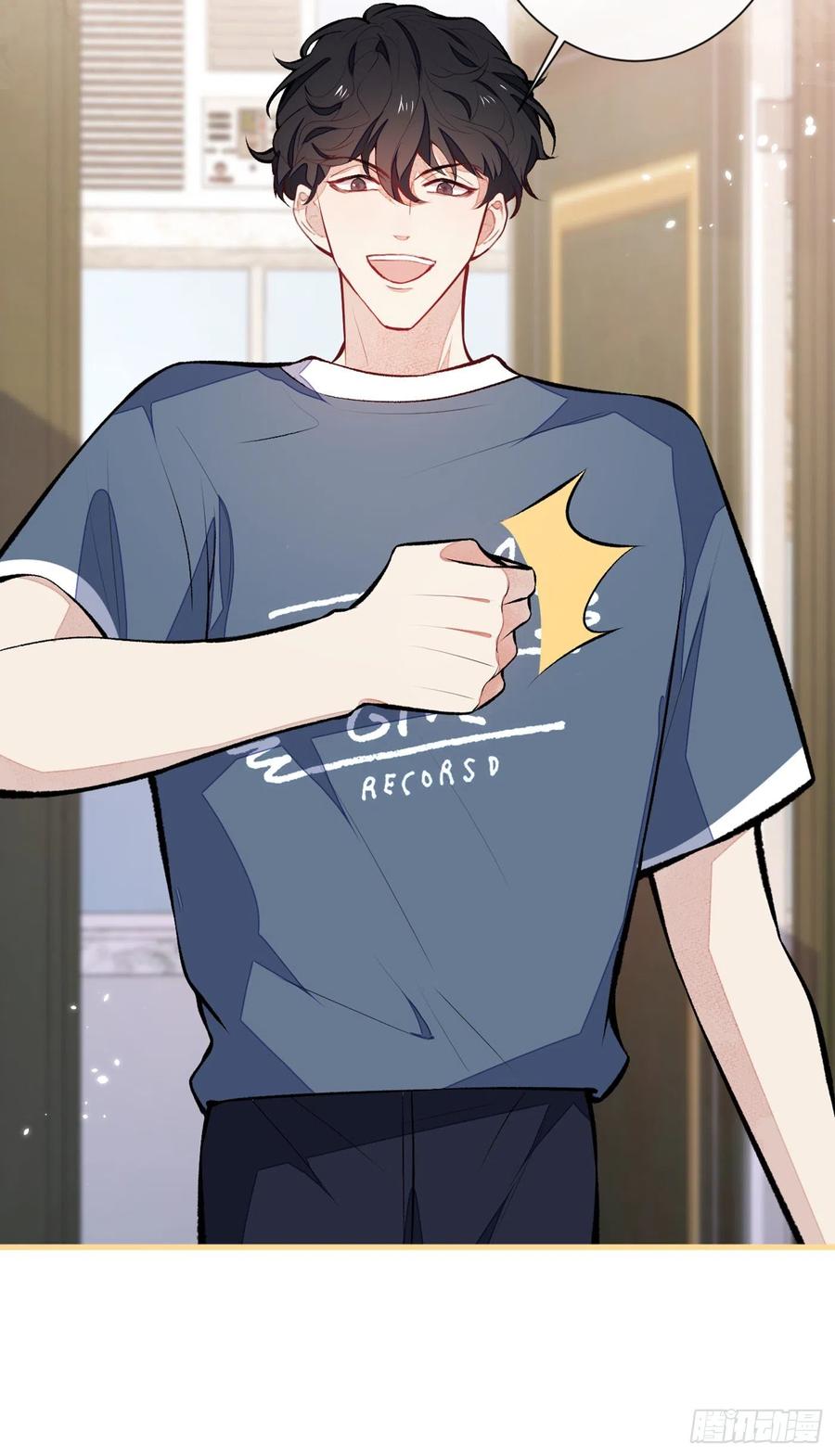 又被男神撩上热搜漫画下拉免费全集漫画,第61话 那时的我们3图