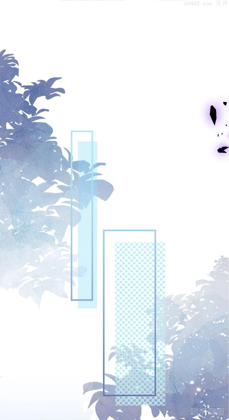 又被男神撩上热搜漫画下拉免费全集漫画,第72话 我要和他在一起！2图