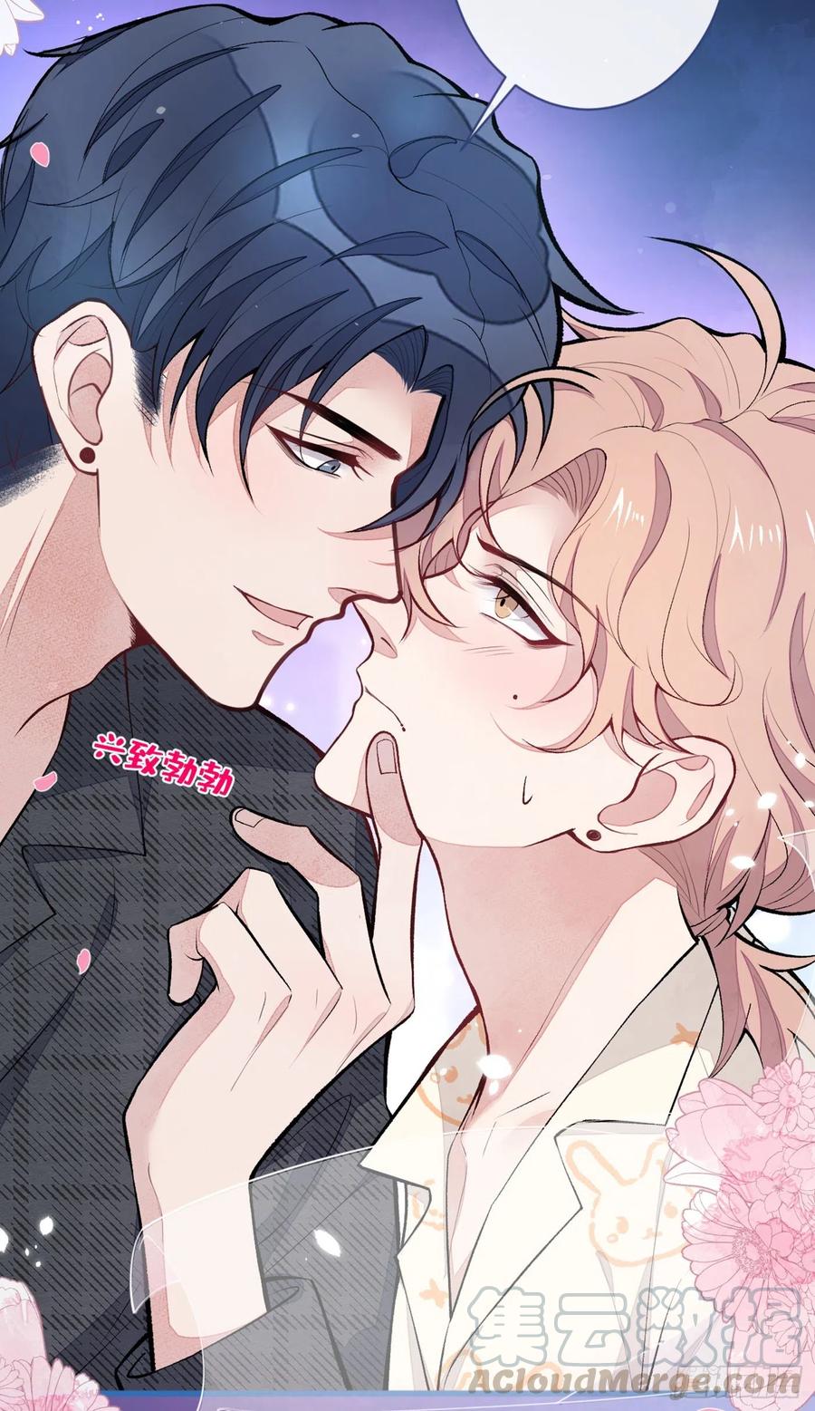 又被男神撩上热搜漫画免费下拉式51漫画网漫画,第52话 顾亦铭你要回美国？5图