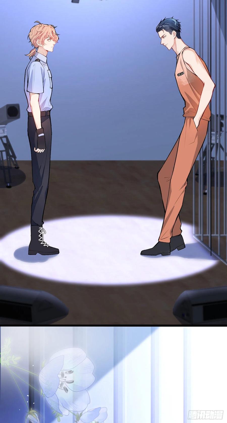 又被男神撩上热搜漫画下拉免费全集漫画,第12话 幺儿，哥带你回家4图