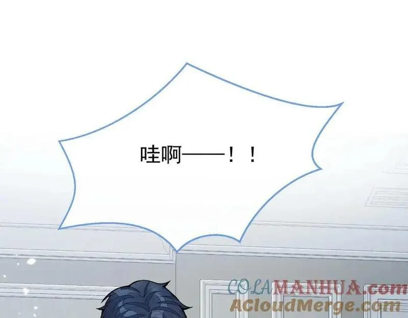 又被男神撩上热搜漫画下拉免费全集漫画,养娃篇08 带娃上热搜5图