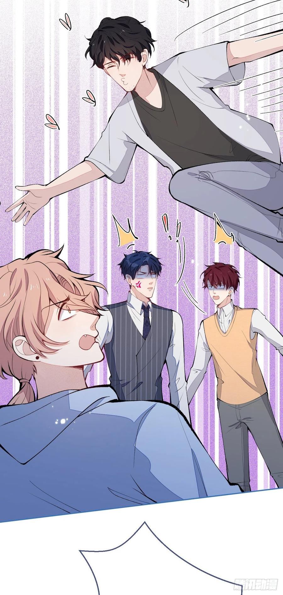 又被男神撩上热搜漫画下拉免费全集漫画,第170话 以后我来当你爸爸！4图