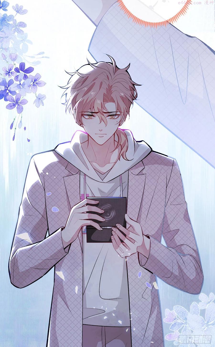 又被男神撩上热搜漫画下拉免费全集漫画,第92话 又上热搜了！5图