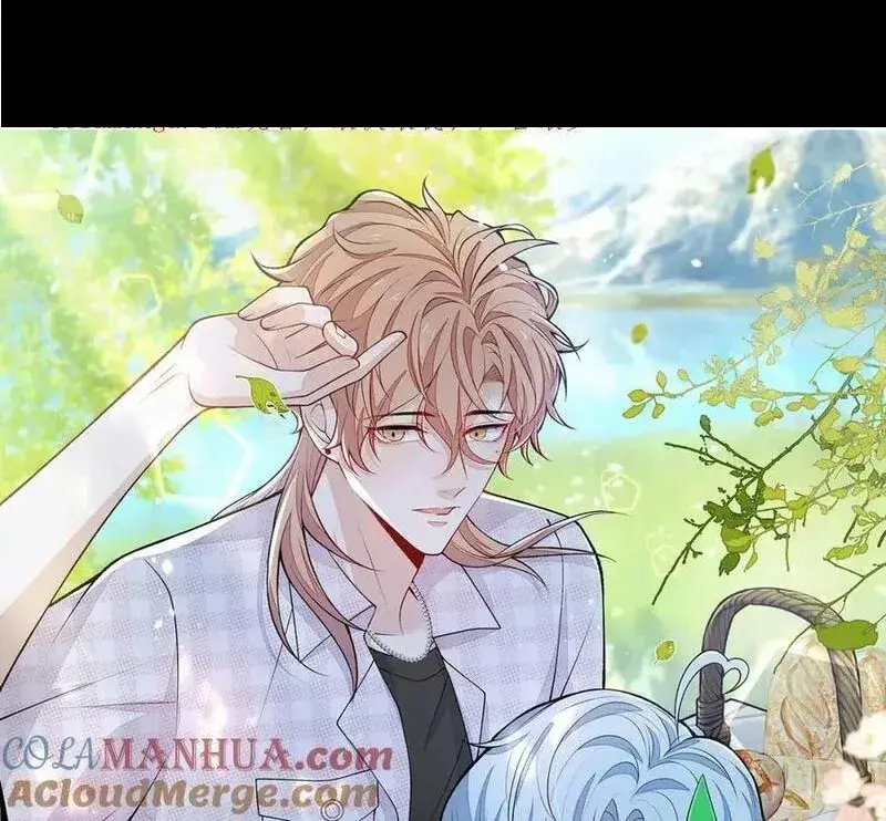 又被男神撩上热搜小说在哪里看漫画,养娃篇31 我不想换爸爸1图