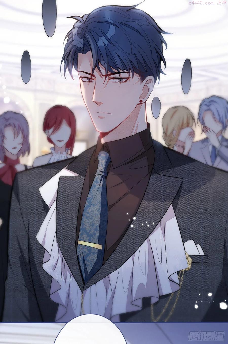 又被男神撩上热搜漫画免费下拉式51漫画网漫画,第91话 我们不如分手吧5图