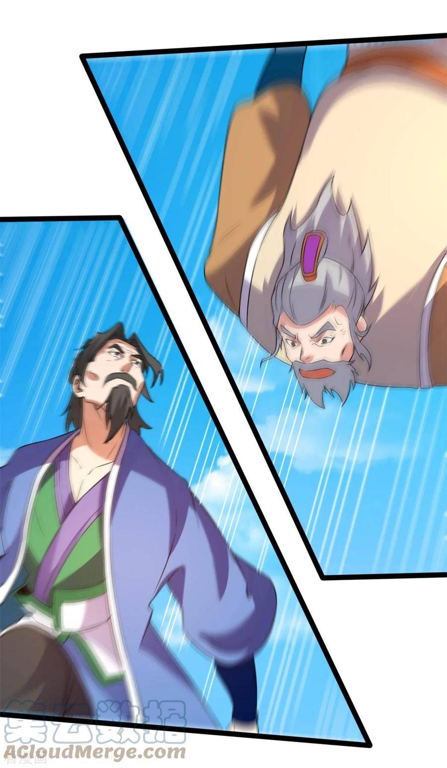 元始不灭诀全集漫画,第134话 以命护宗门2图