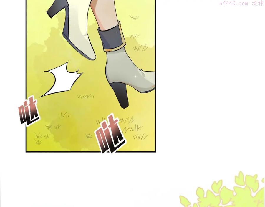 第6话 一切都不对劲3