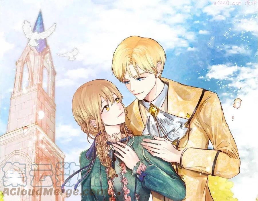 第24话 噩梦纠缠0