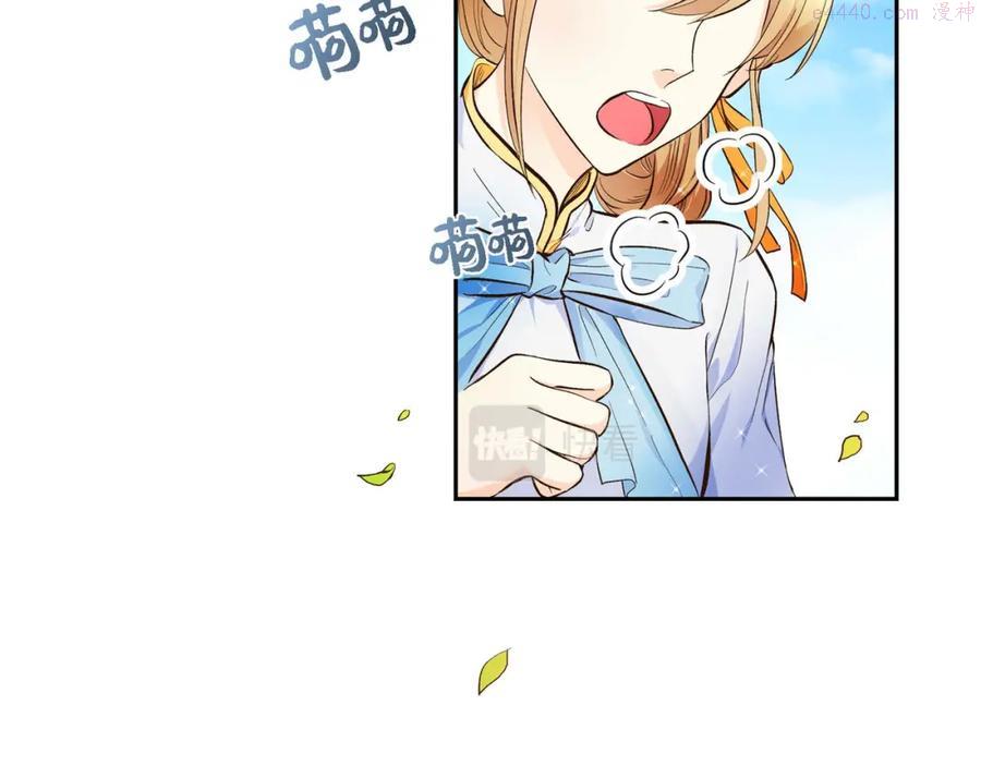 第6话 一切都不对劲1