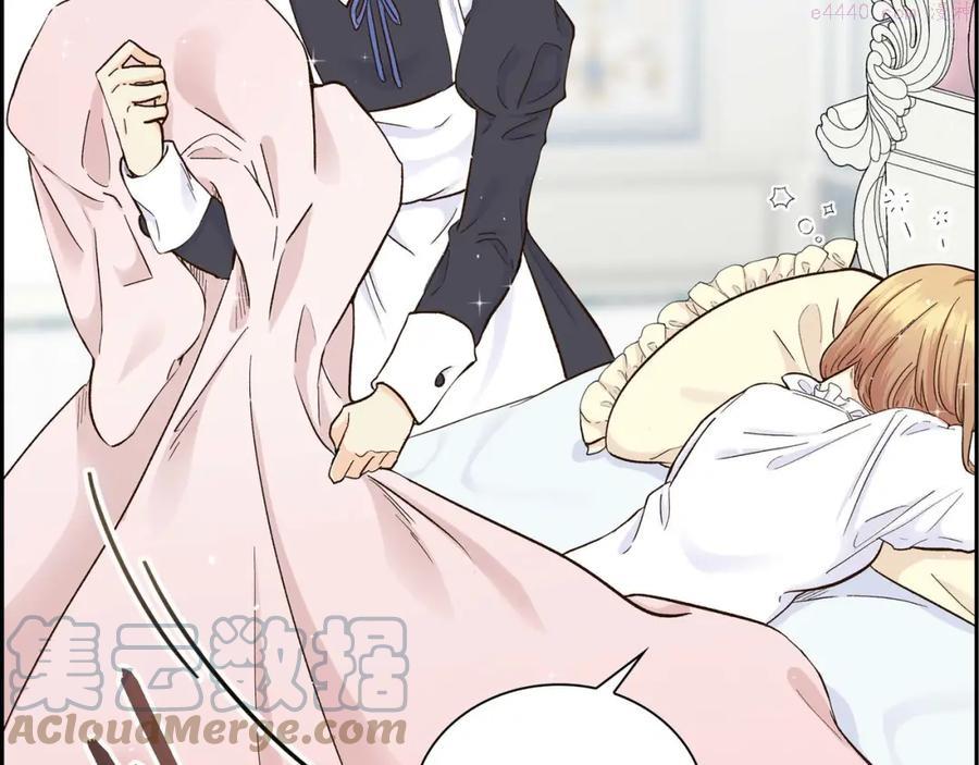 第2话 正牌女主出场了？！4