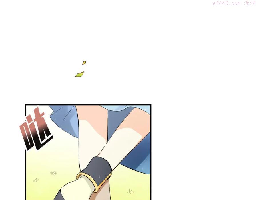 第6话 一切都不对劲2