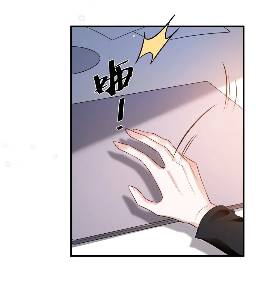 宇宙第一醋神gltxt下载漫画,083 浴室喷头坏掉事件3图