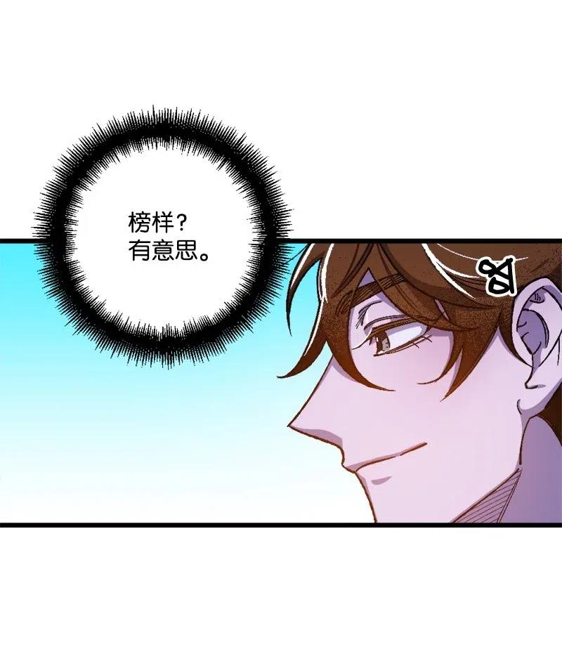 18 无法透露的秘密2