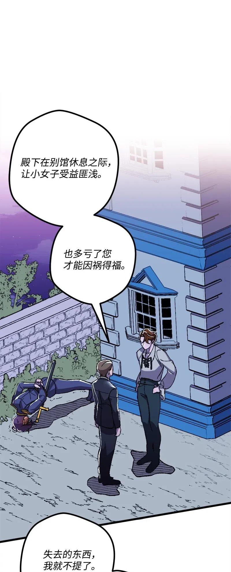 18 无法透露的秘密0