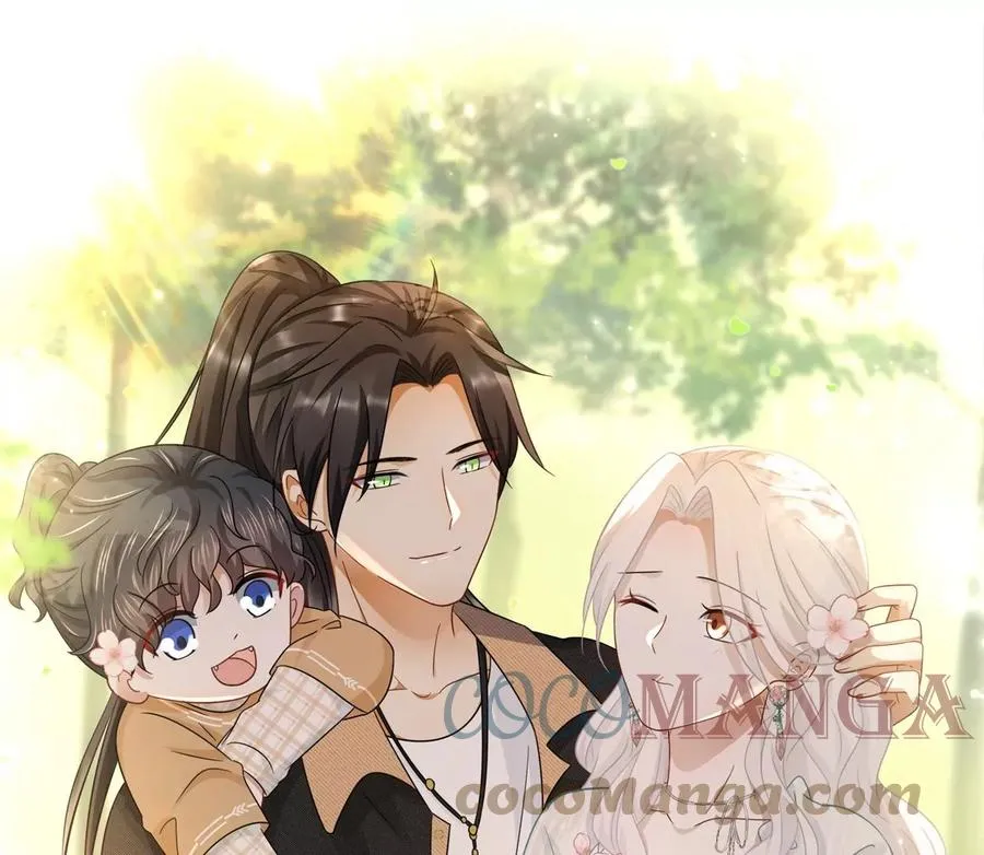 刺杀女皇陛下动态漫漫画,第34话 女追男，隔层纱1图