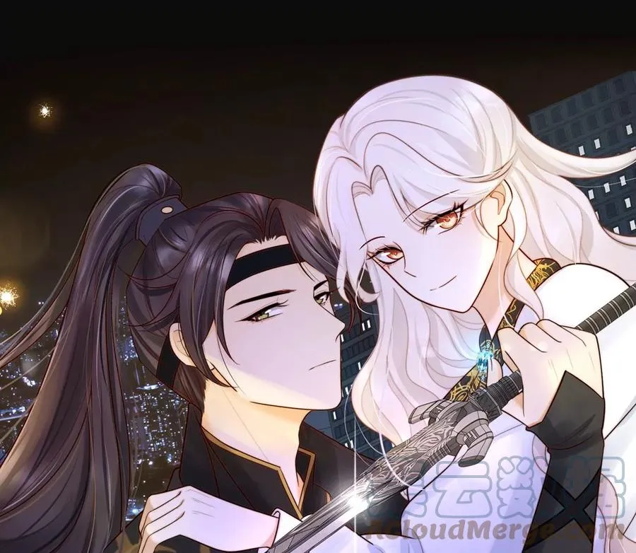 刺杀女皇陛下动态漫漫画,第23话 女皇的计划？1图