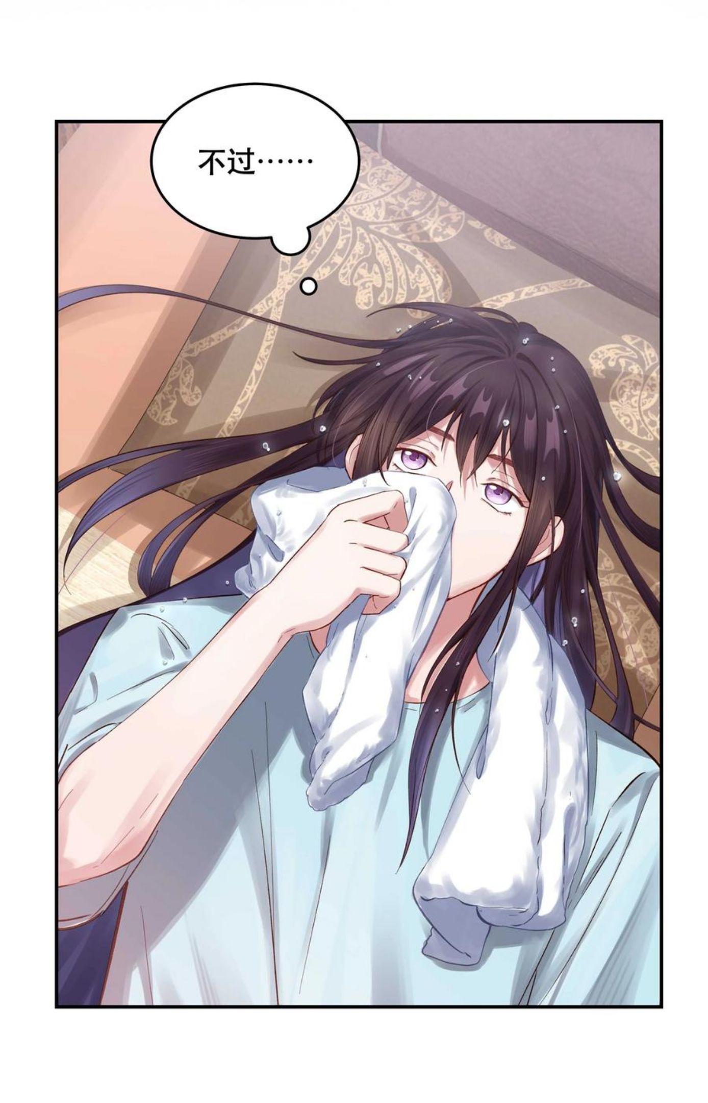 068 送您点小礼物3