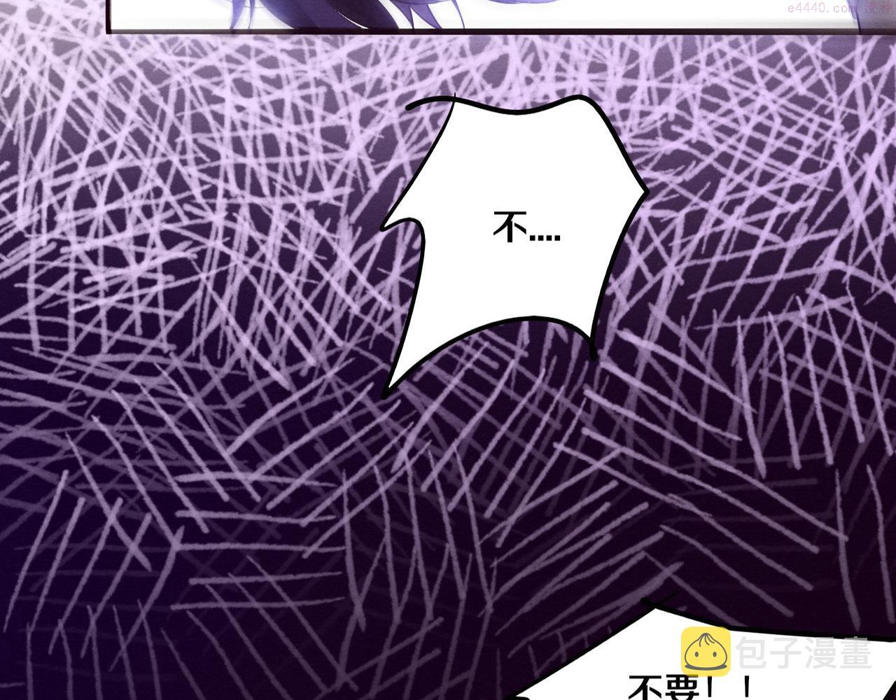 第40话 神秘空间1