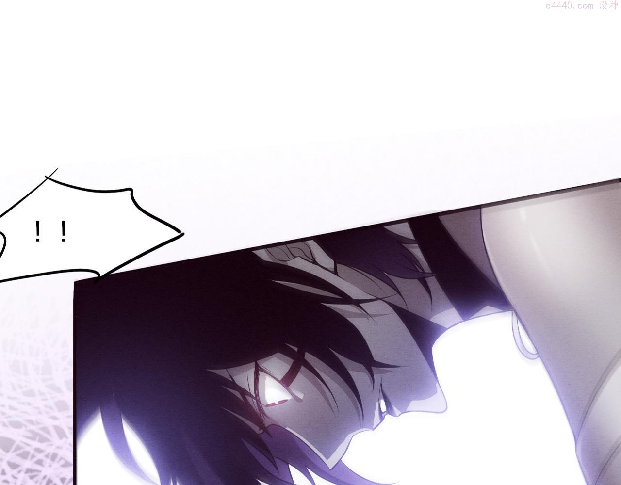 第40话 神秘空间0