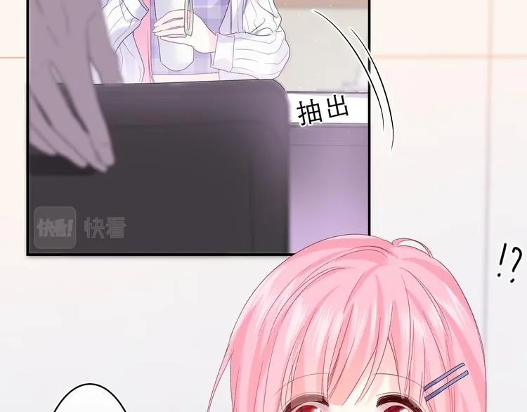 第27话 晚上一起去吃饭吧？1