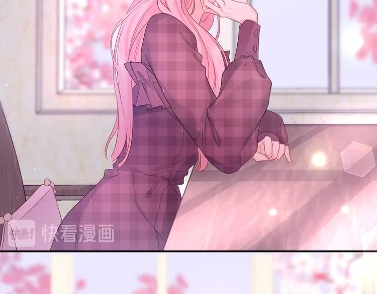 第3话 请闭上眼睛哦2