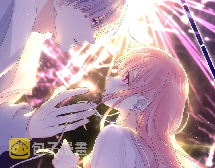 第11话 你今天喷香水了？1