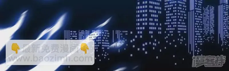 都市仙帝龙王殿漫画免费阅读叭嗒漫画,第4话 回忆3图