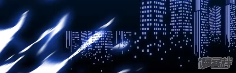 都市仙帝龙王殿动漫境界划分顺序是什么漫画,第47话 真正的宗师！3图