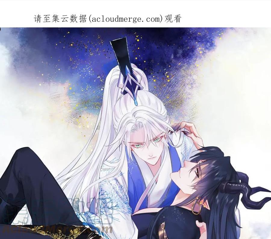 第52话 奈何桥 轮回塔0