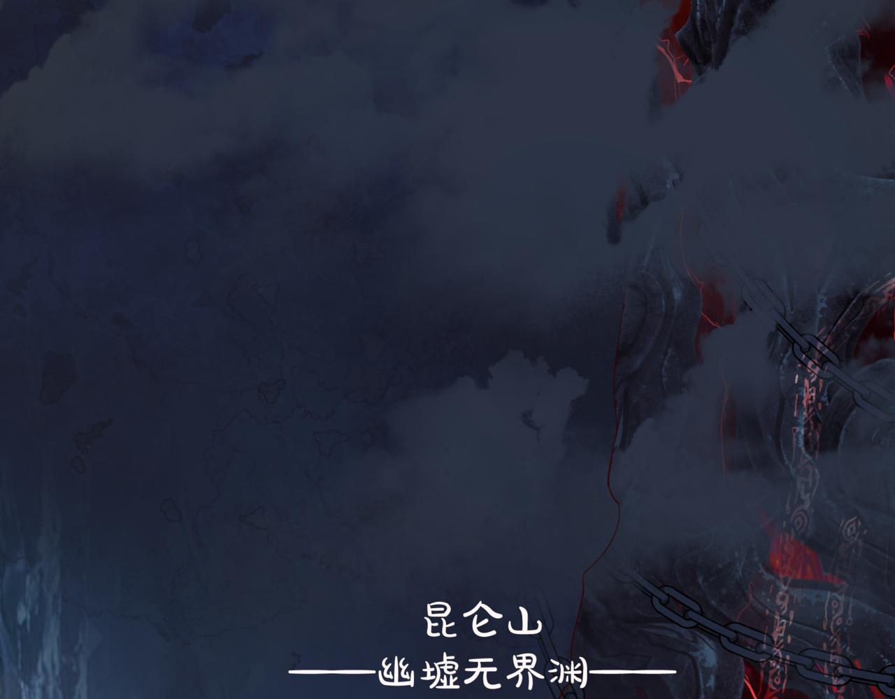 第4话 天降小凤凰3