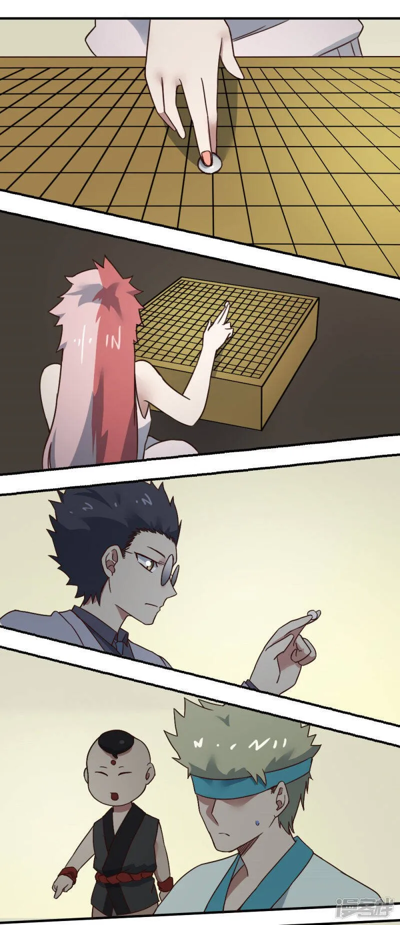 最强妖孽战神免费阅读漫画,第205话 方圆境界3图