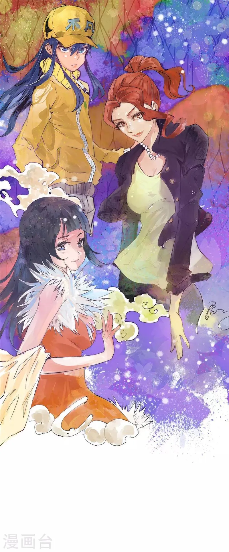 最强妖孽战神免费阅读漫画,第49话 这个杀手不太冷1图