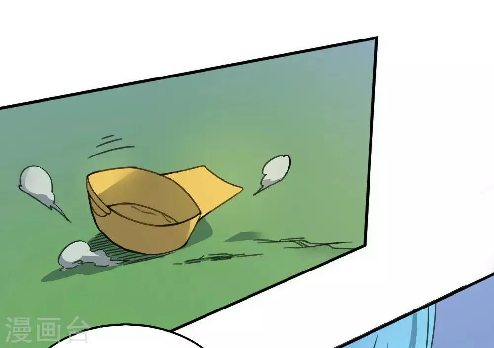 最强妖孽战神免费阅读漫画,第171话 两难抉择3图